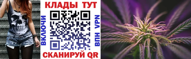 Купить Рыбинск Alpha PVP Мефедрон КОКАИН