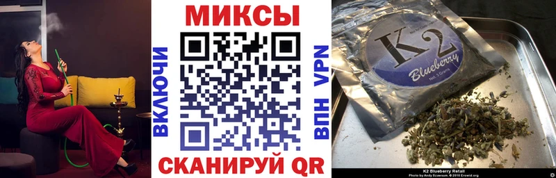 БУТИРАТ буратино  где можно купить наркотик  Рыбинск 
