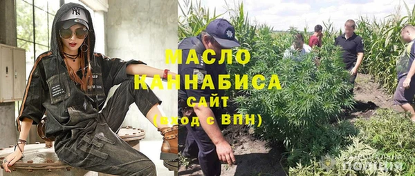 марки nbome Алзамай