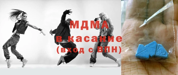 марки nbome Алзамай