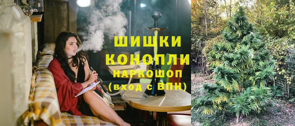MDMA Алексеевка