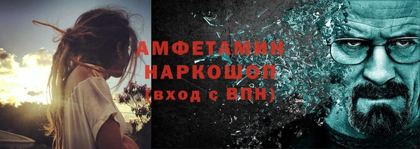 MDMA Алексеевка