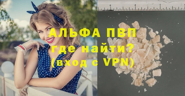 винт Алексин