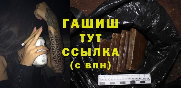 винт Алексин