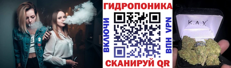 Бошки марихуана THC 21%  магазин    это телеграм  Рыбинск 